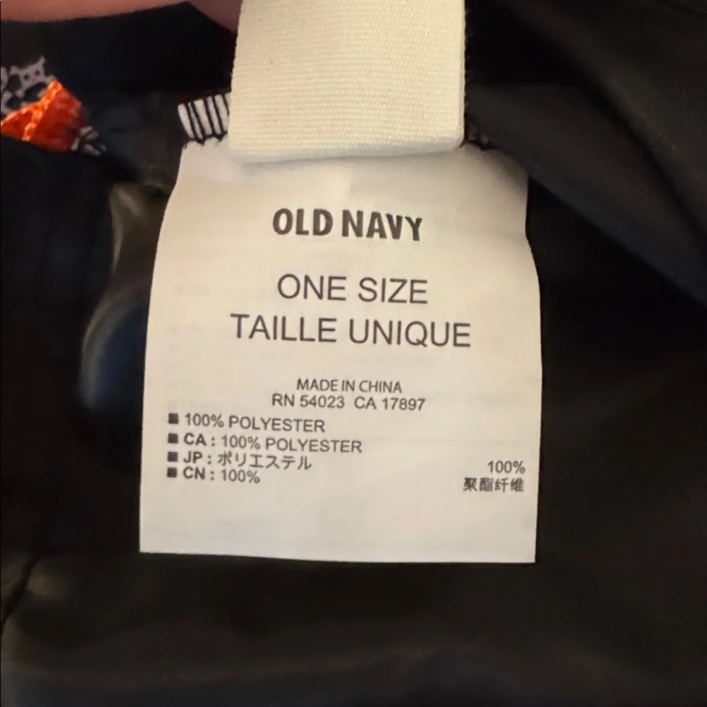 Old Navy Black Halloween Drawstring Bags Set of 2 *New ✨